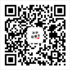 查看手機(jī)站